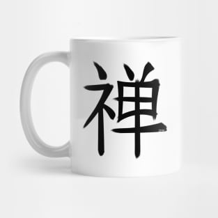 Zen Kanji Mug